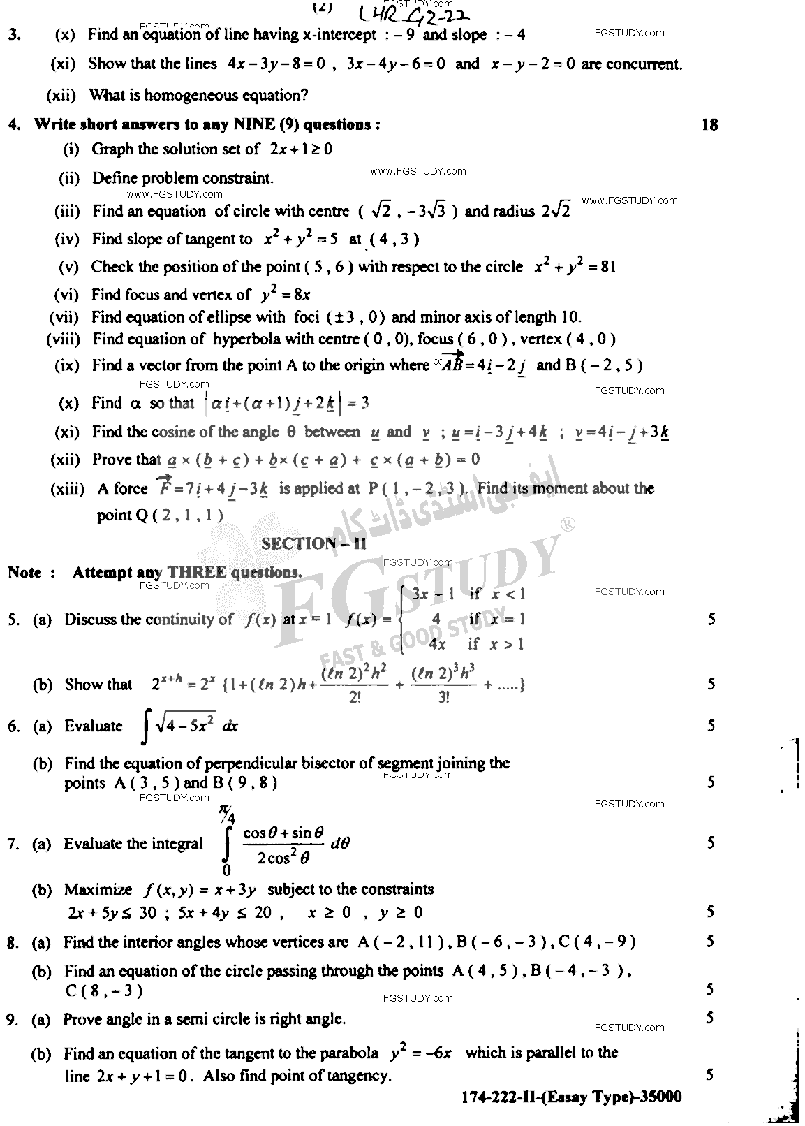 12th Class Mathematics Past Paper 2022 Lahore Board Group 2 Subjective