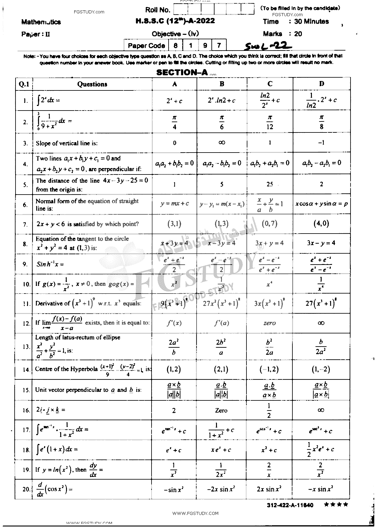 12th Class Mathematics Past Paper 2022 Sahiwal Board Objective