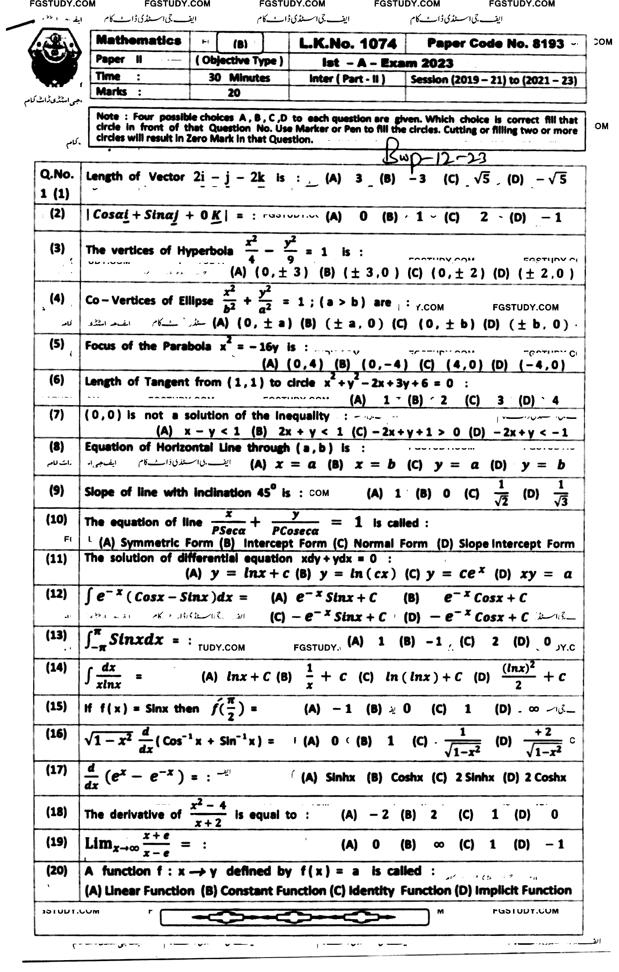 12th Class Mathematics Past Paper 2023 Bahawalpur Board Objective