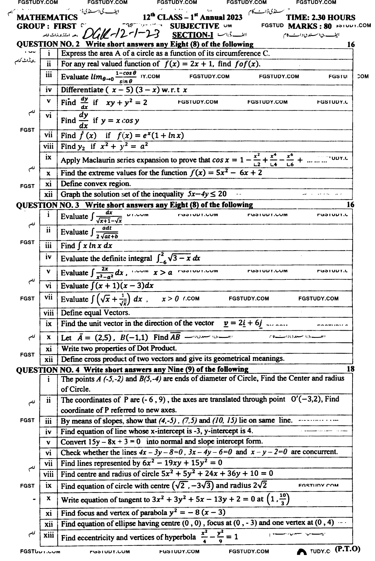 12th Class Mathematics Past Paper 2023 Dg Khan Board Group 1 Subjective