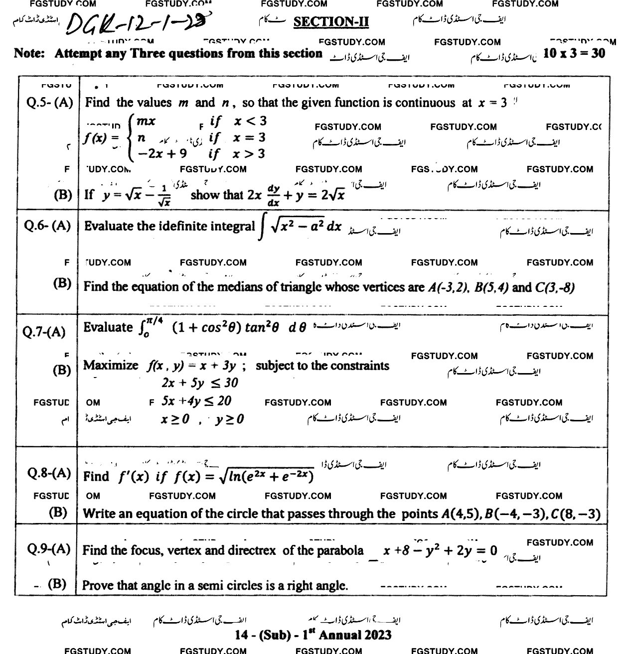 12th Class Mathematics Past Paper 2023 Dg Khan Board Group 1 Subjective