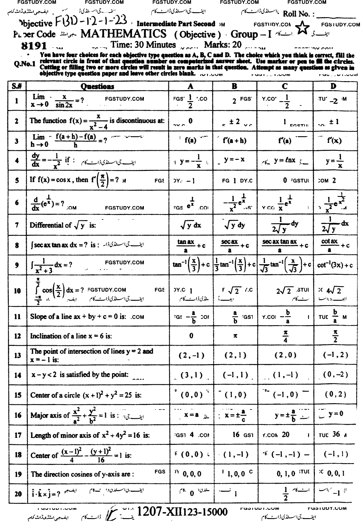 12th Class Mathematics Past Paper 2023 Faisalabad Board Group 1 Objective