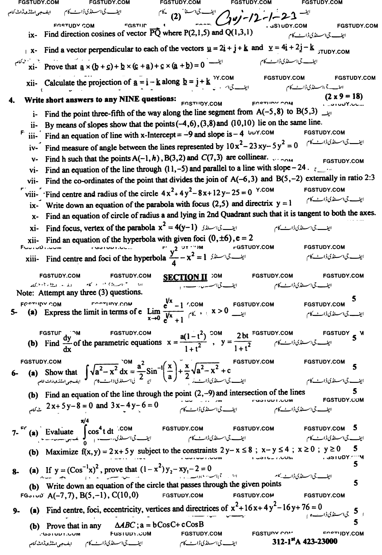 12th Class Mathematics Past Paper 2023 Gujranwala Board Group 1 Subjective