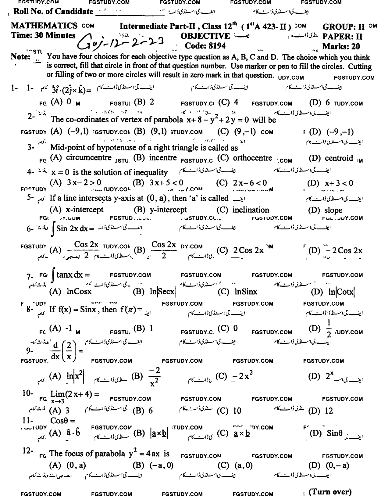 12th Class Mathematics Past Paper 2023 Gujranwala Board Group 2 Objective
