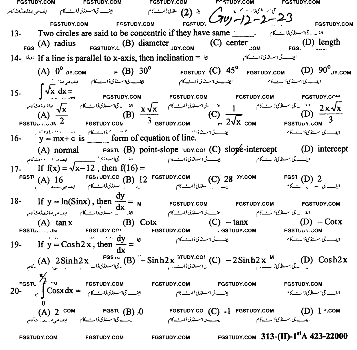 12th Class Mathematics Past Paper 2023 Gujranwala Board Group 2 Objective