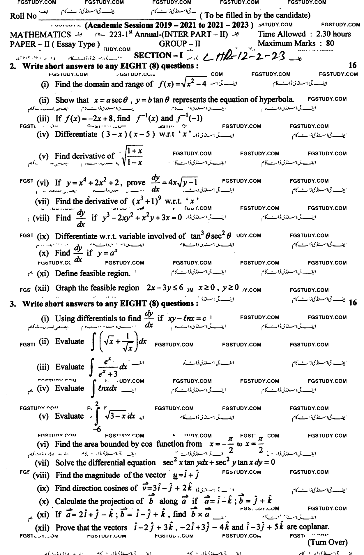 12th Class Mathematics Past Paper 2023 Lahore Board Group 2 Subjective