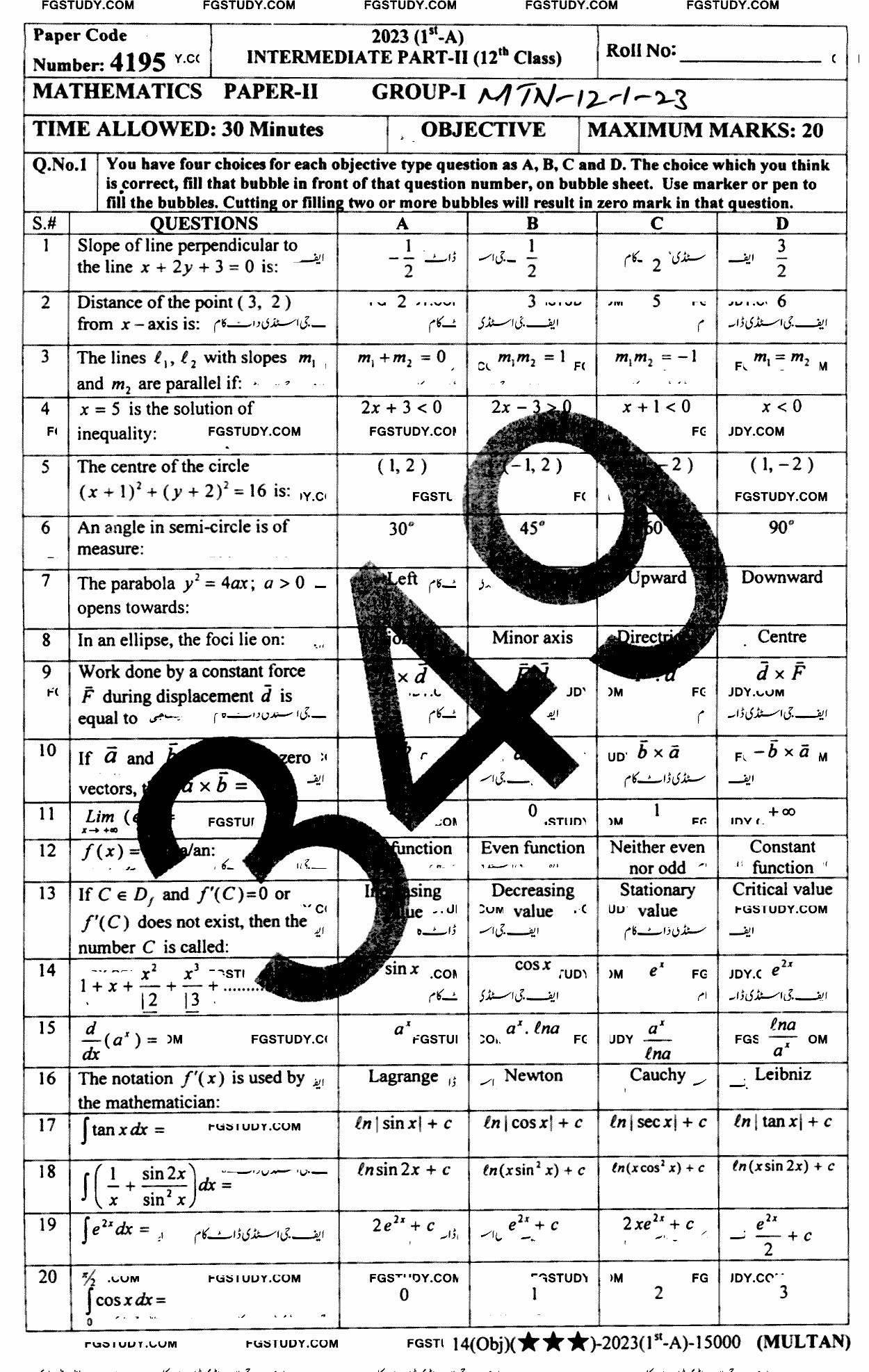 12th Class Mathematics Past Paper 2023 Multan Board Group 1 Objective