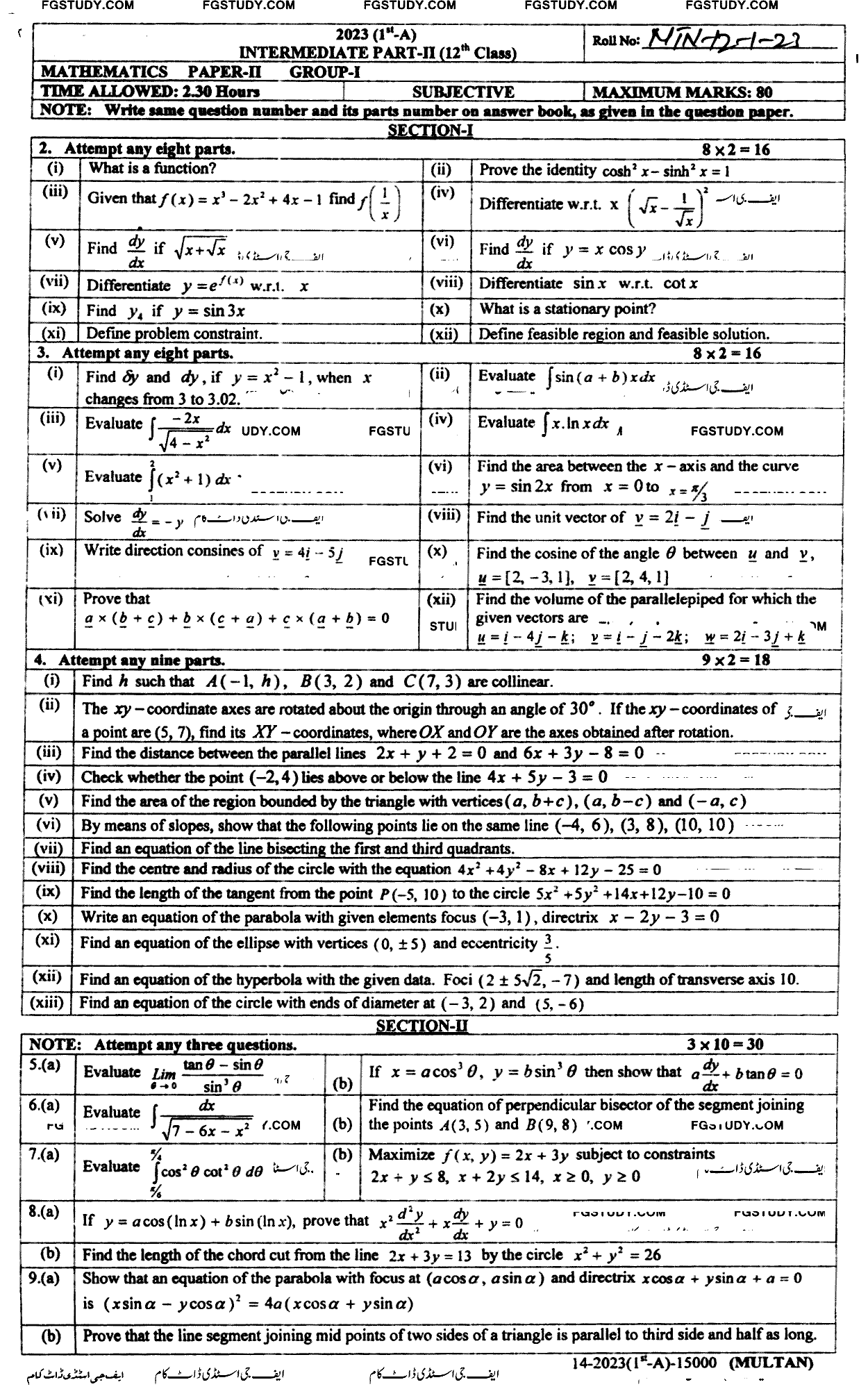 12th Class Mathematics Past Paper 2023 Multan Board Group 1 Subjective