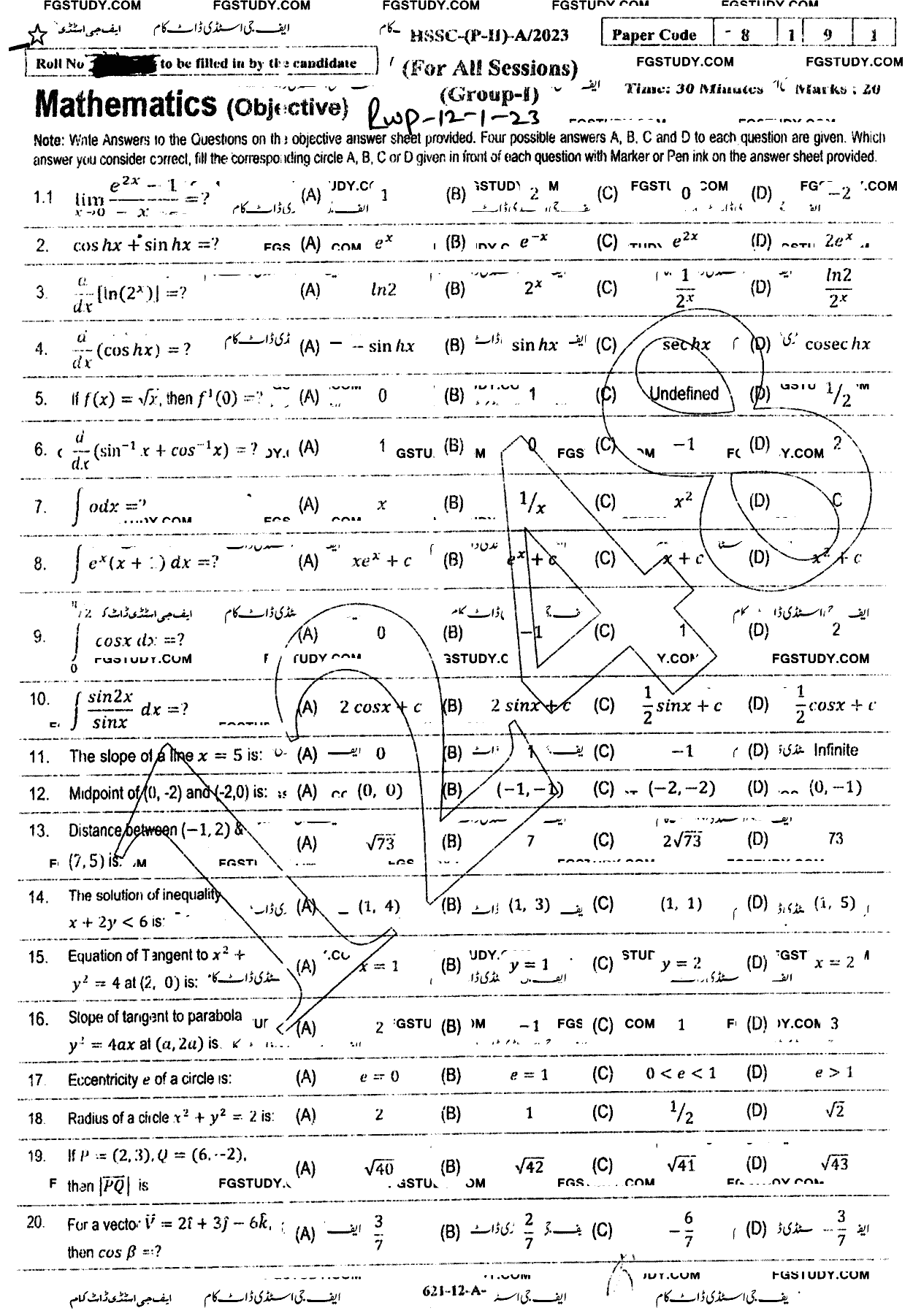 12th Class Mathematics Past Paper 2023 Rawalpindi Board Group 1 Objective