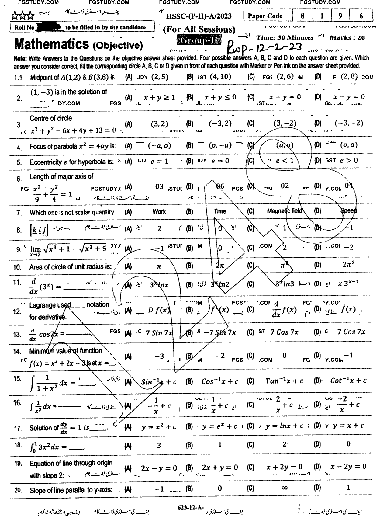 12th Class Mathematics Past Paper 2023 Rawalpindi Board Group 2 Objective