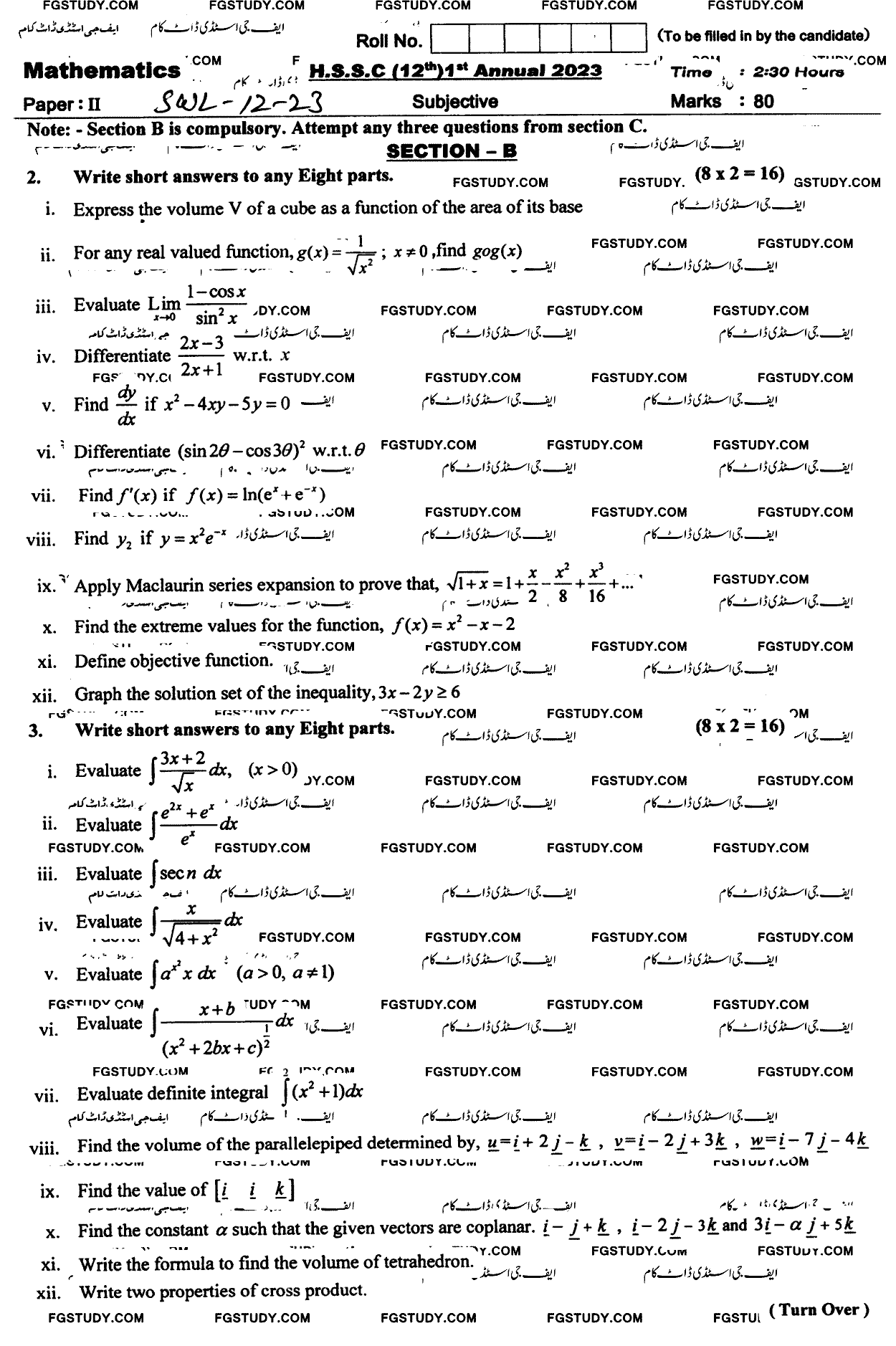 12th Class Mathematics Past Paper 2023 Sahiwal Board Subjective