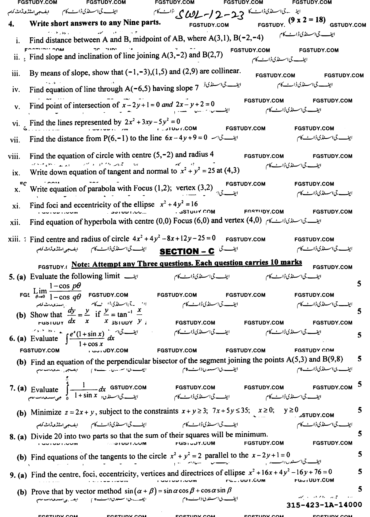 12th Class Mathematics Past Paper 2023 Sahiwal Board Subjective