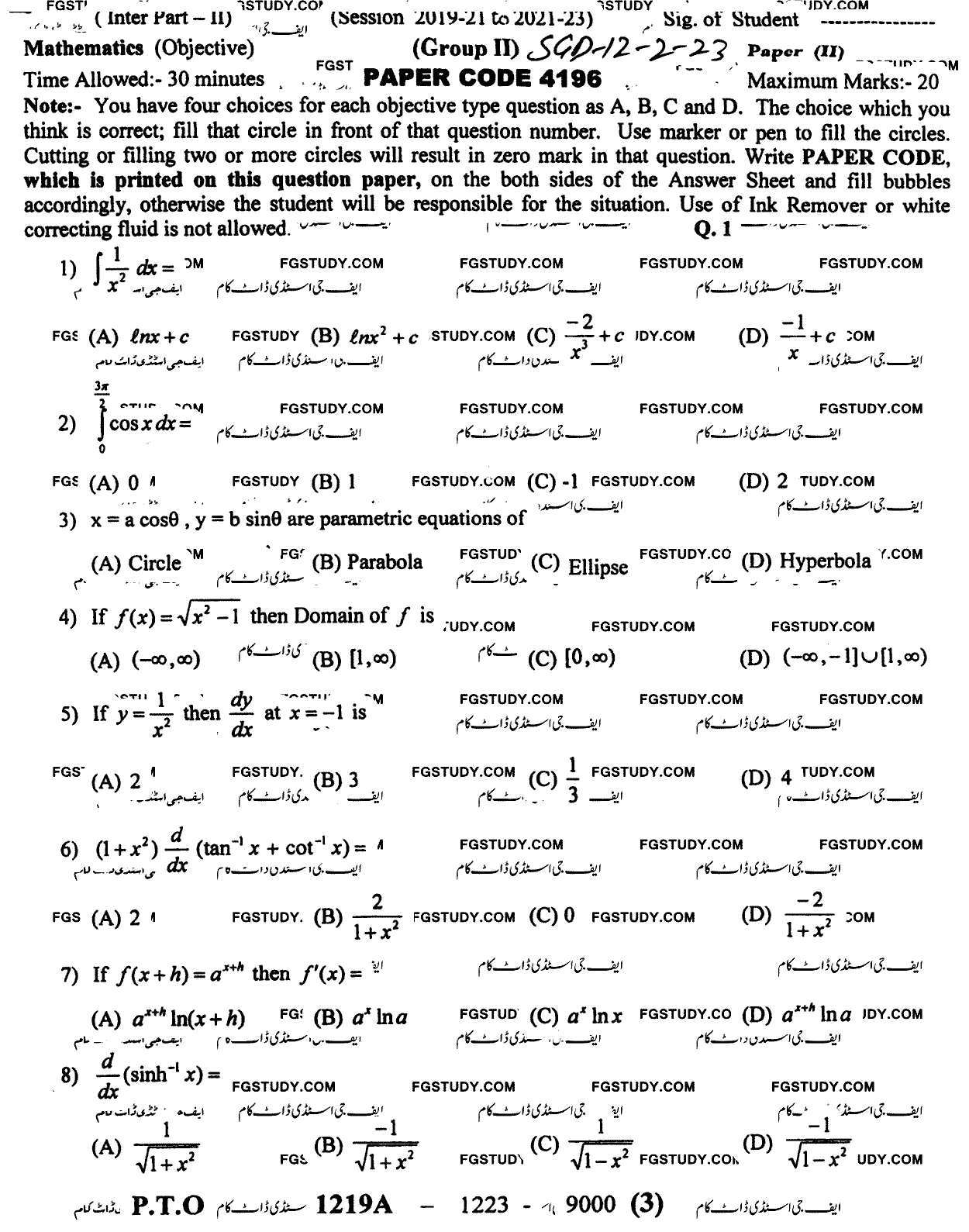 12th Class Mathematics Past Paper 2023 Sargodha Board Group 2 Objective