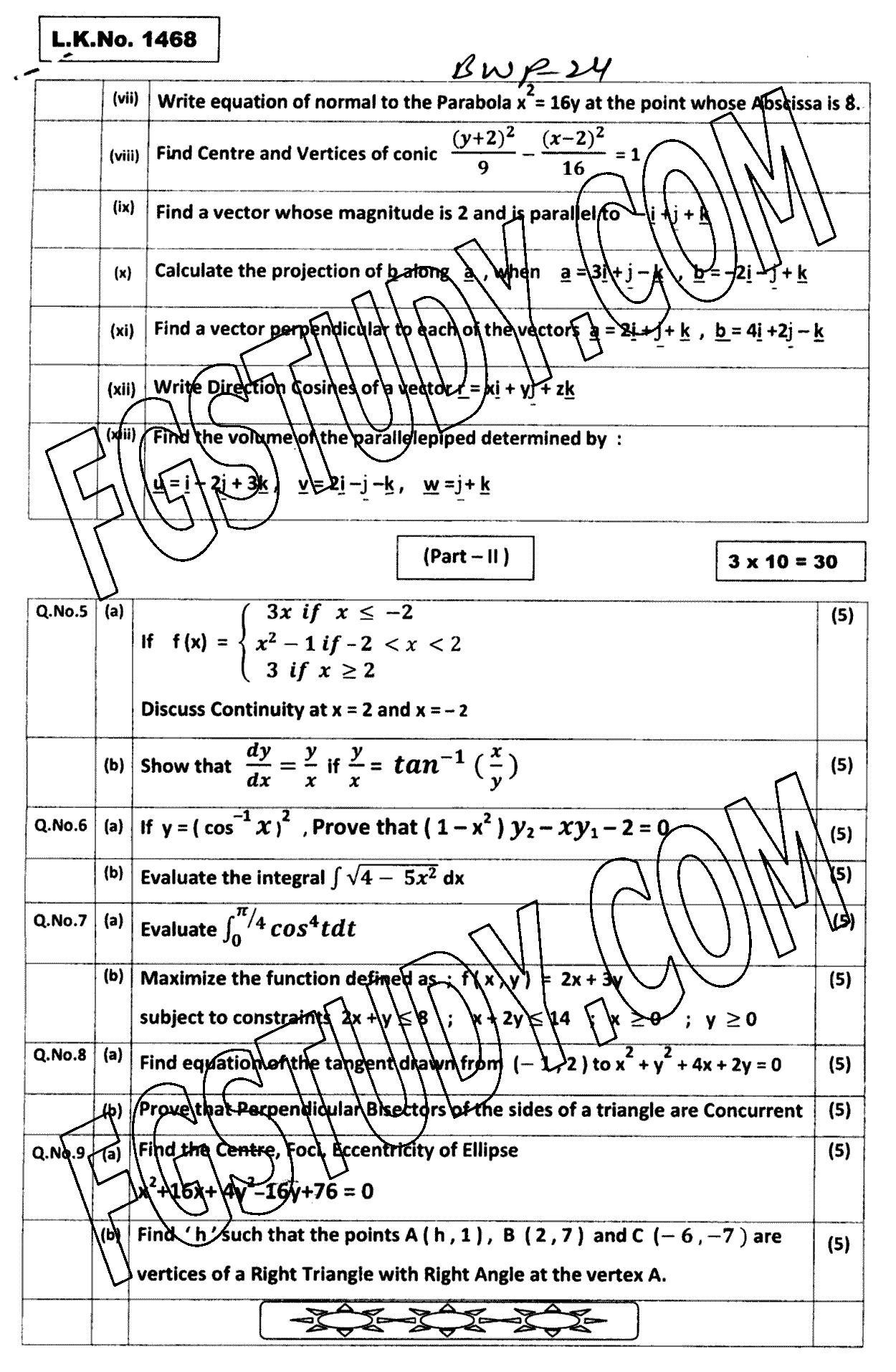 12th Class Mathematics Past Paper 2024 Bahawalpur Board Subjective