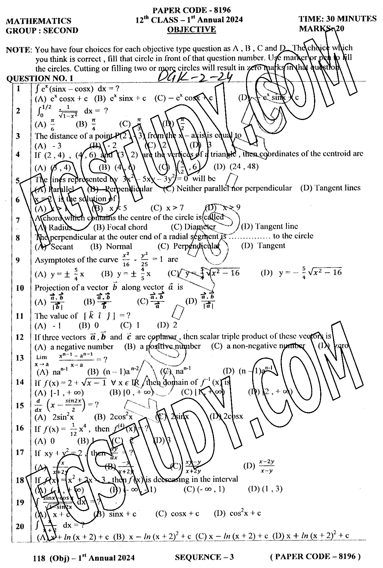 12th Class Mathematics Past Paper 2024 Dg Khan Board Group 2 Objective