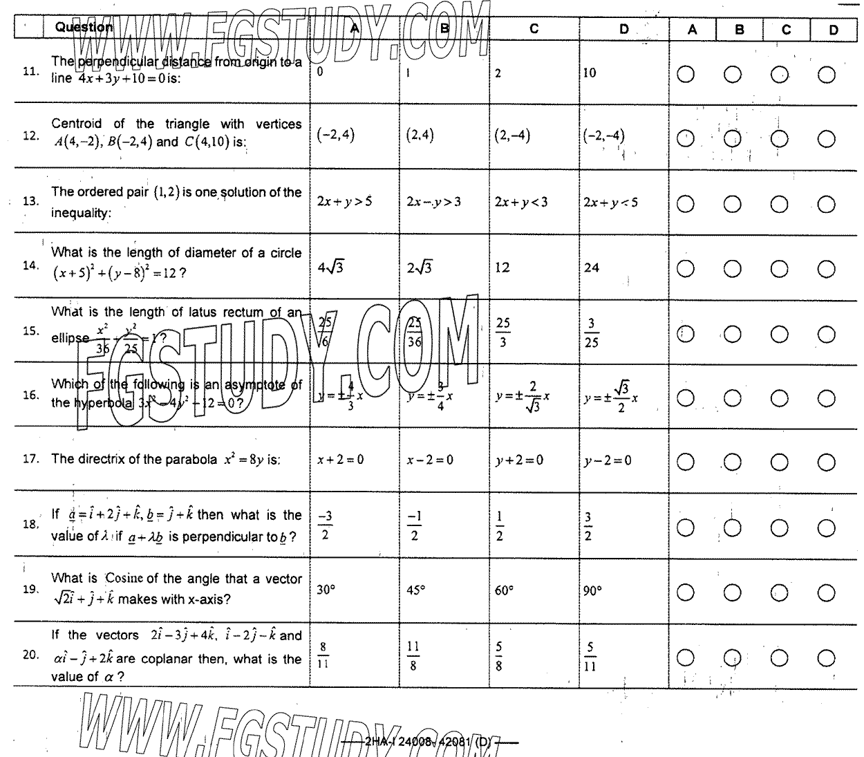 12th Class Mathematics Past Paper 2024 Federal Board Islamabad Group 2 Objective