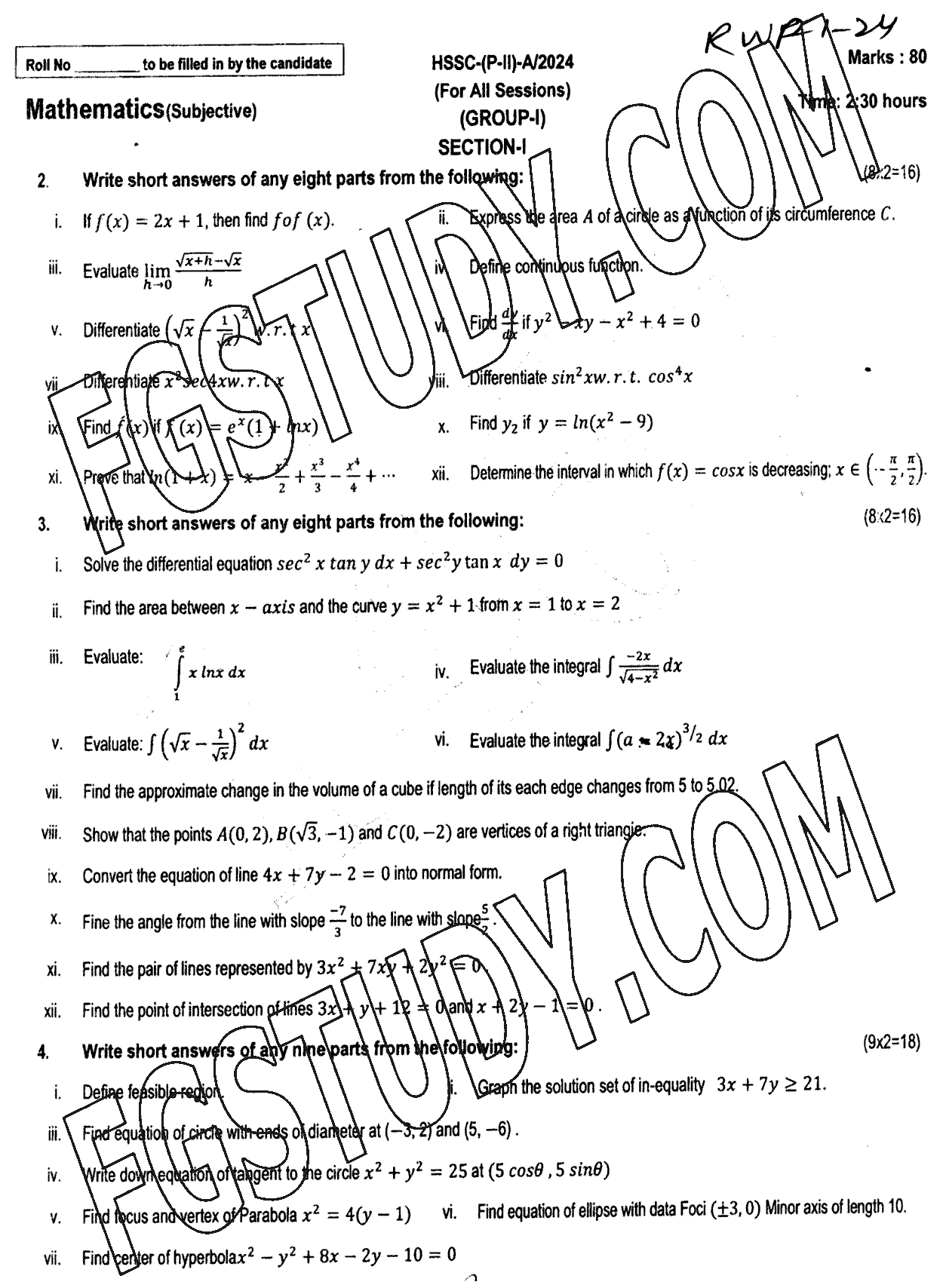 12th Class Mathematics Past Paper 2024 Rawalpindi Board Group 1 Subjective