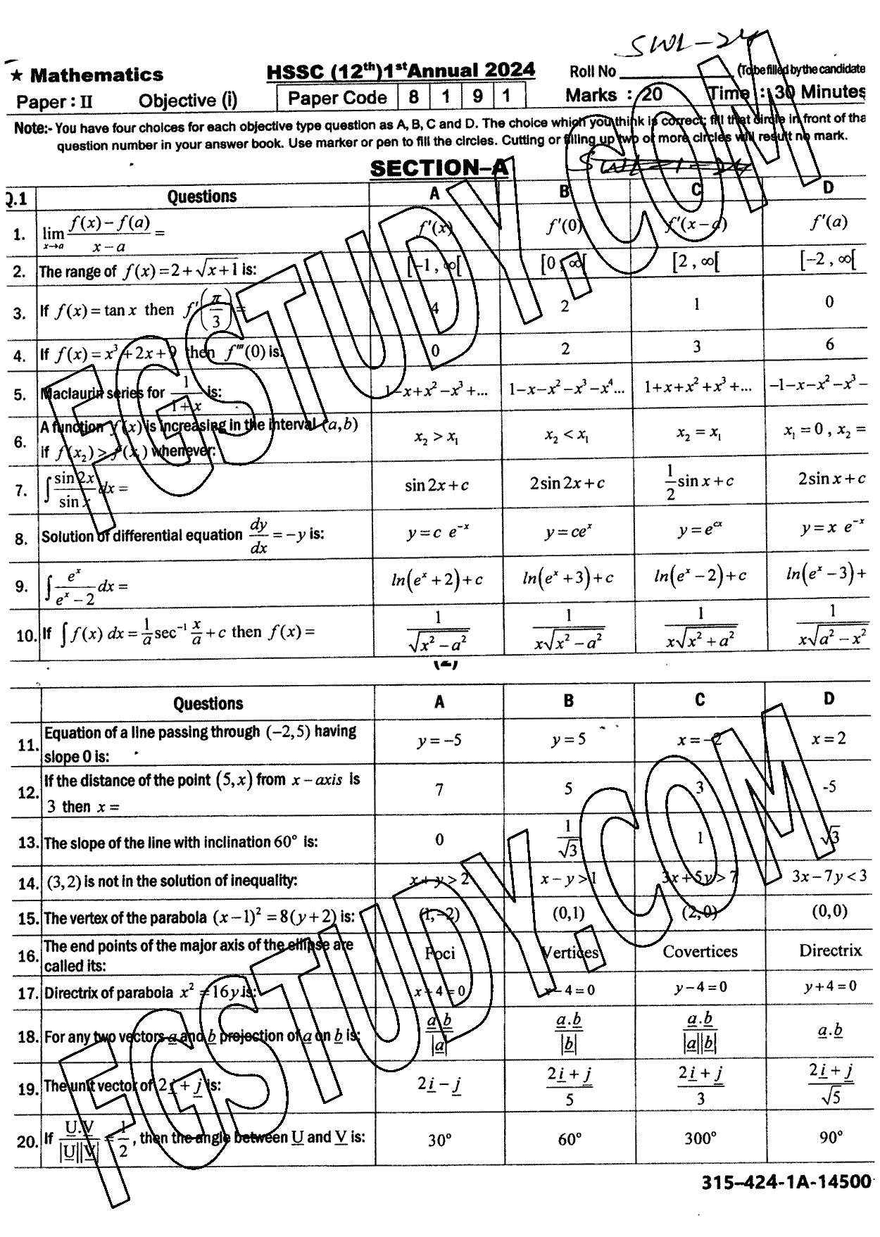 12th Class Mathematics Past Paper 2024 Sahiwal Board Objective