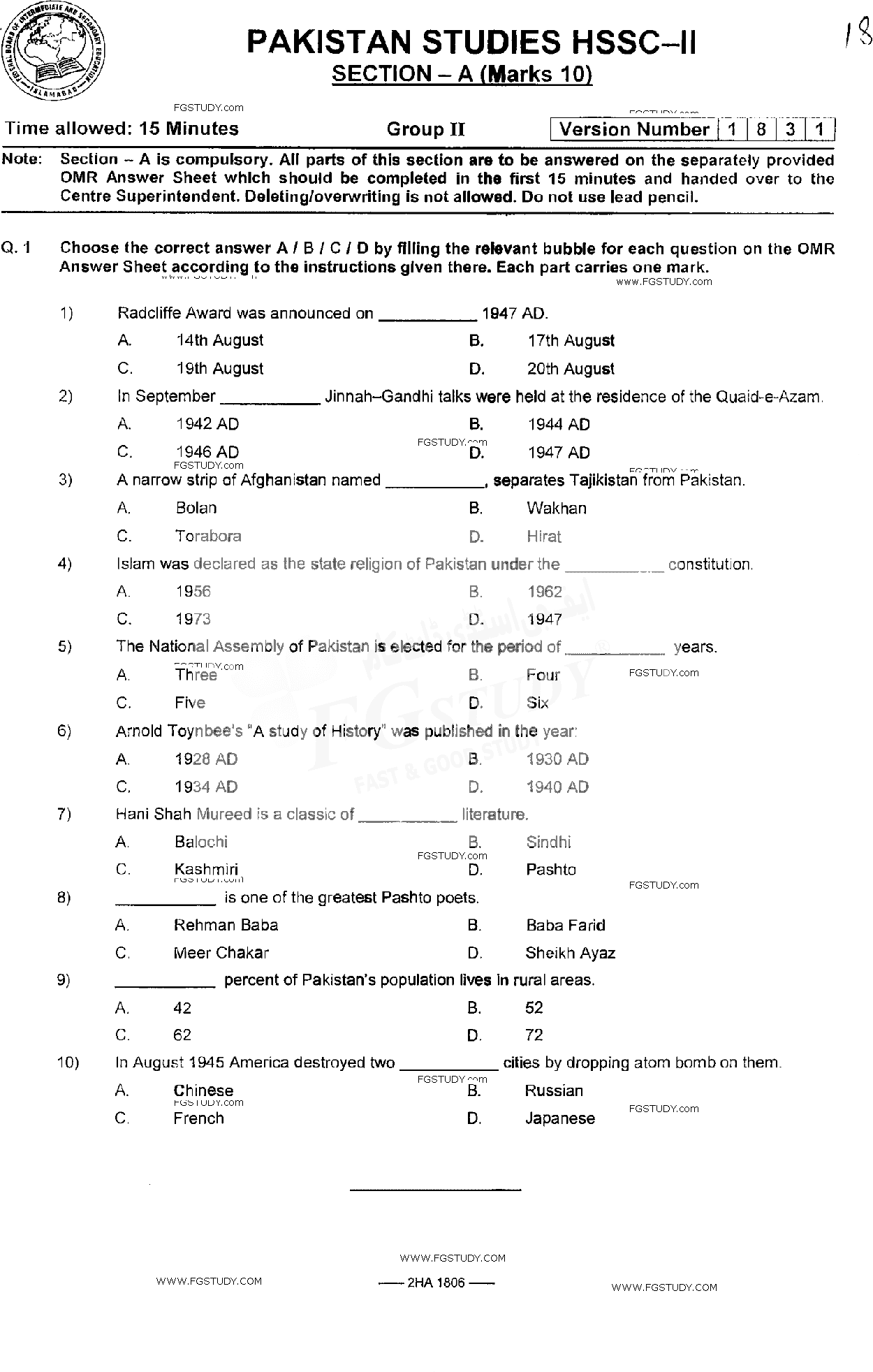12th Class Pakistan Studies Past Paper 2018 Federal Board Islamabad Group 2 Objective
