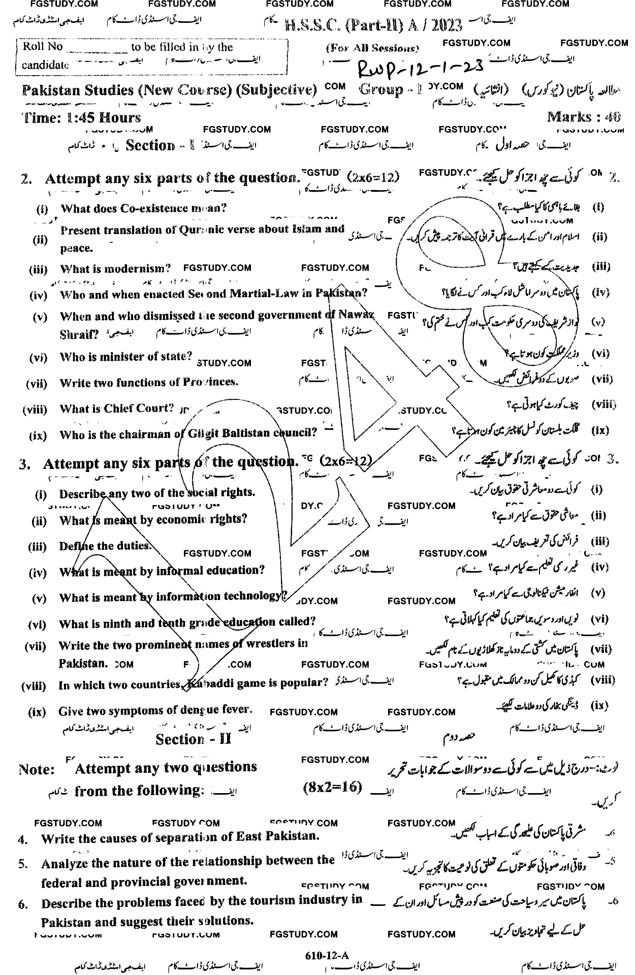 12th Class Pakistan Studies Past Paper 2023 Rawalpindi Board Group 1 Subjective