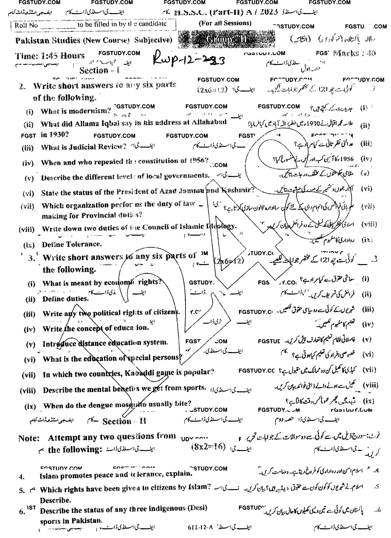 12th Class Pakistan Studies Past Paper 2023 Rawalpindi Board Group 2 Subjective