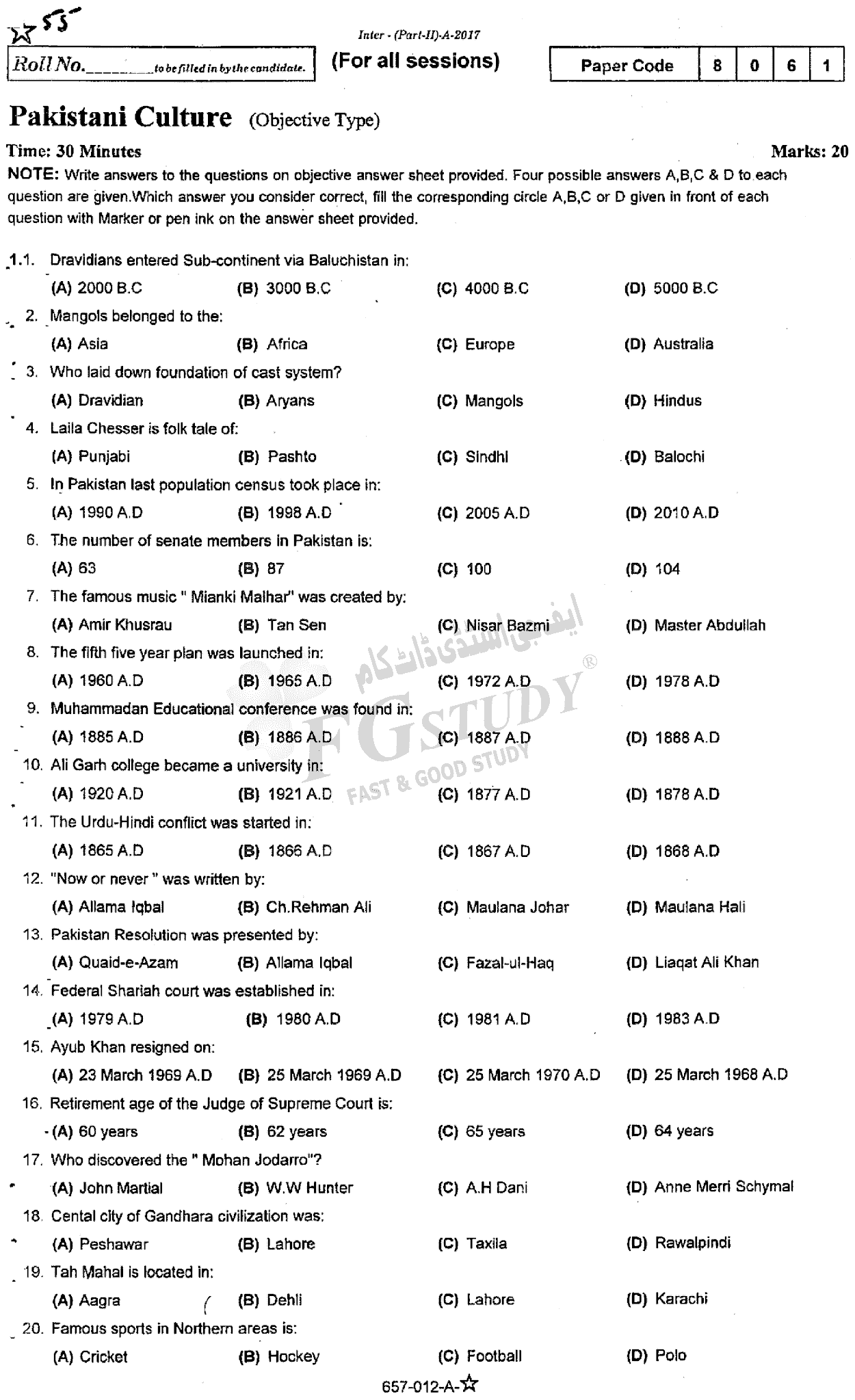 12th Class Pakistani Culture Past Paper 2017 Rawalpindi Board Objective