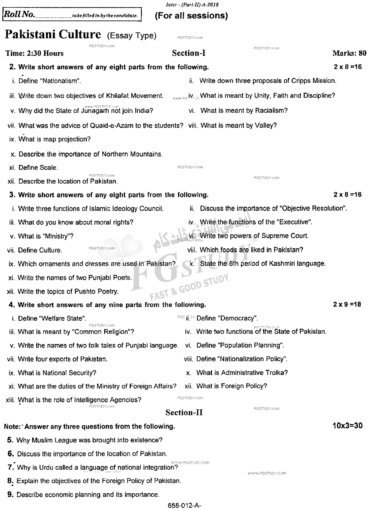 12th Class Pakistani Culture Past Paper 2018 Rawalpindi Board Subjective