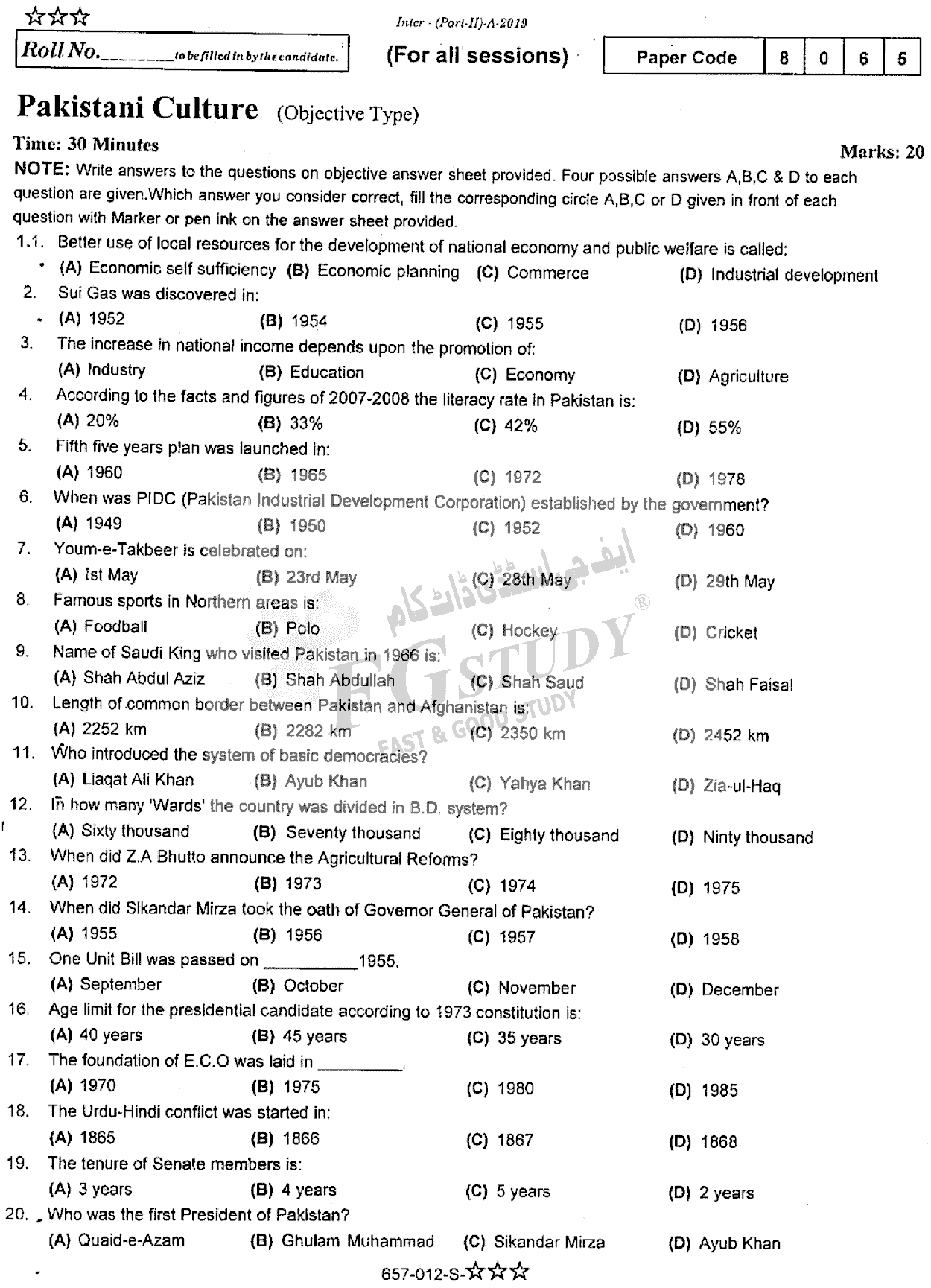 12th Class Pakistani Culture Past Paper 2019 Rawalpindi Board Objective