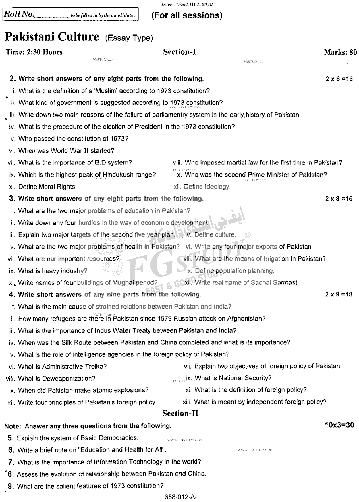 12th Class Pakistani Culture Past Paper 2019 Rawalpindi Board Subjective