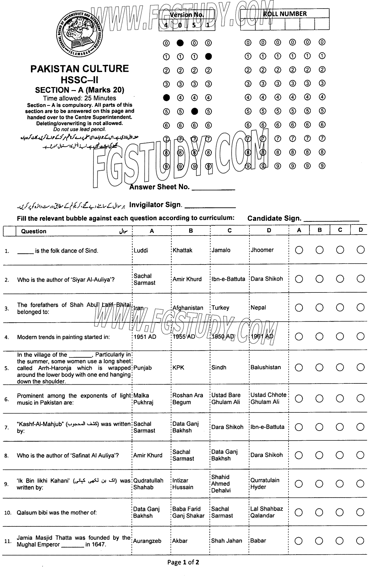 12th Class Pakistani Culture Past Paper 2023 Federal Board Islamabad Objective