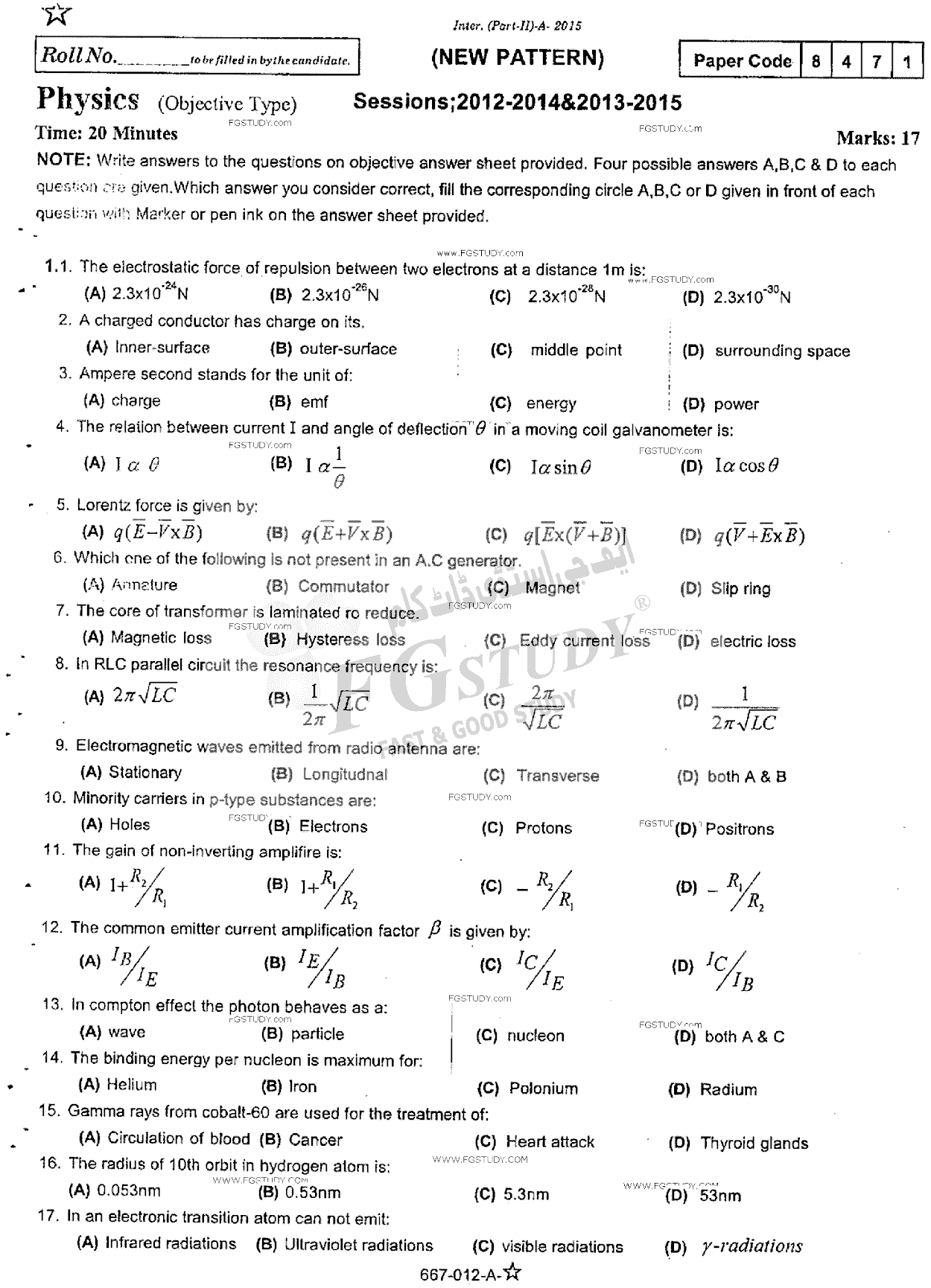 12th Class Physics Past Paper 2015 Rawalpindi Board Objective