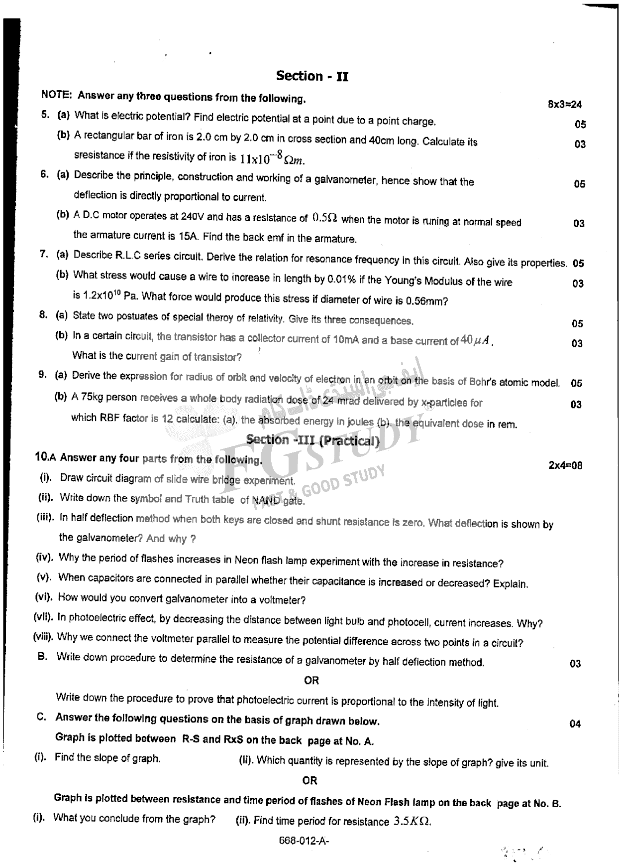 12th Class Physics Past Paper 2015 Rawalpindi Board Subjective