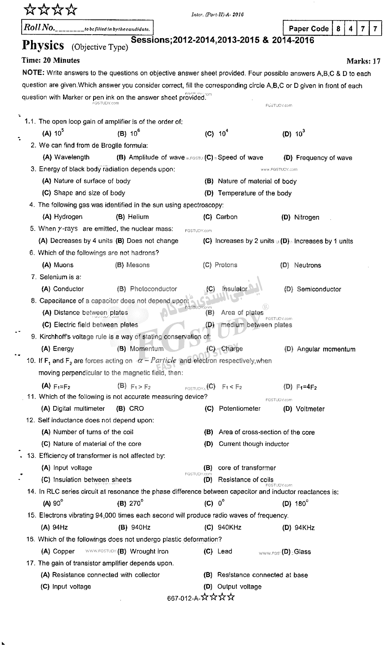 12th Class Physics Past Paper 2016 Rawalpindi Board Objective