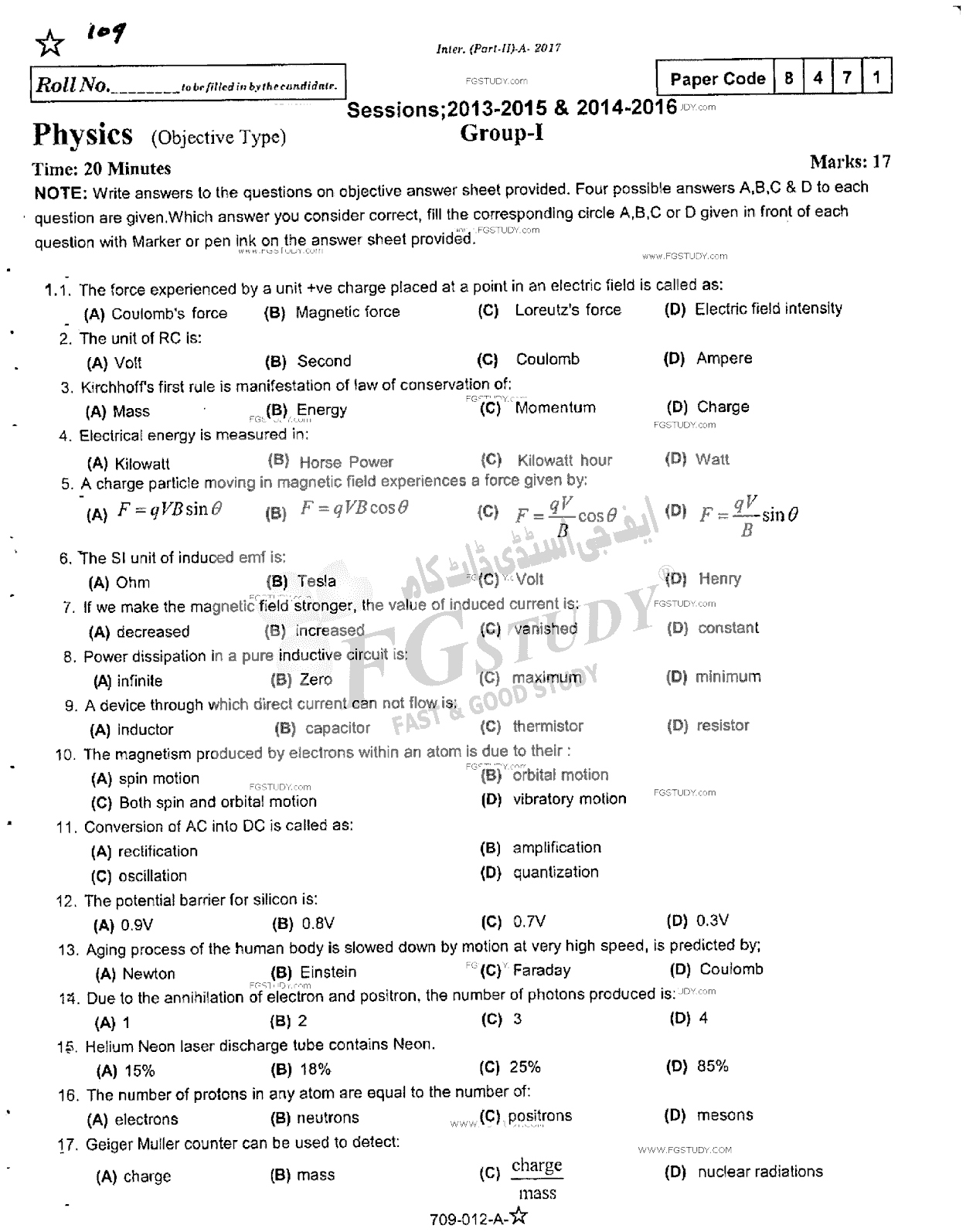 12th Class Physics Past Paper 2017 Rawalpindi Board Group 1 Objective