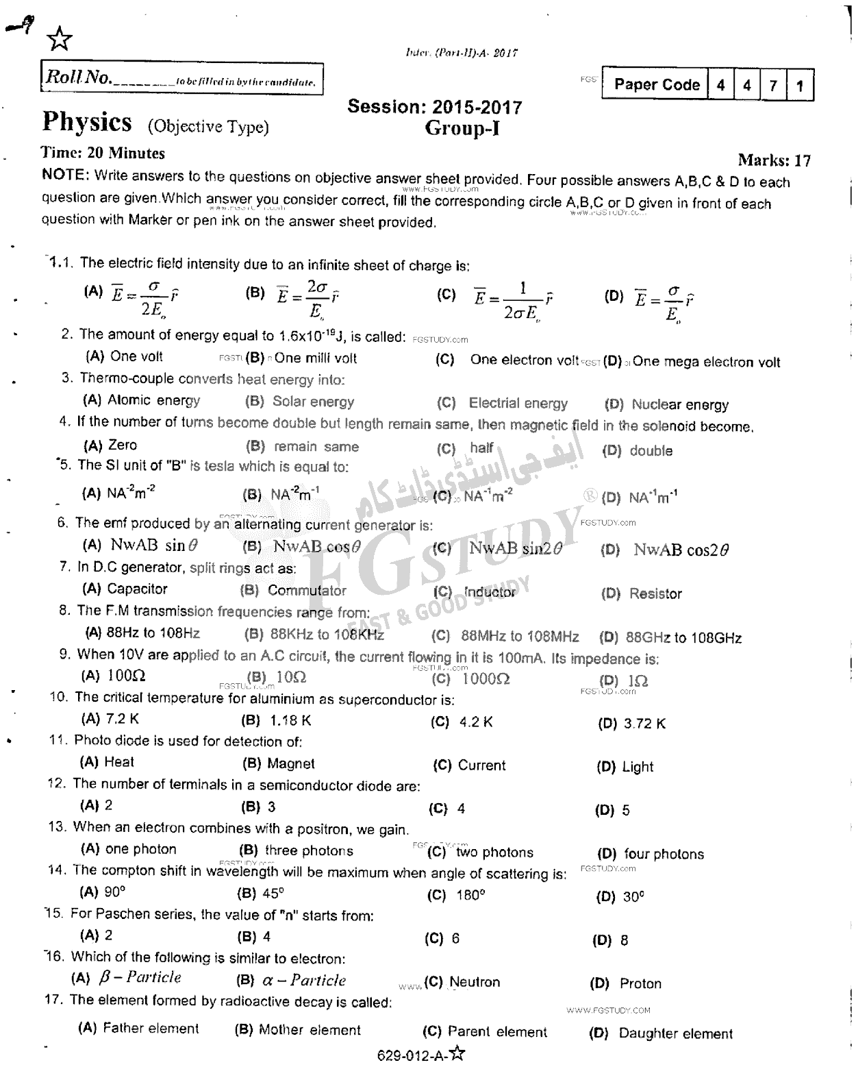 12th Class Physics Past Paper 2017 Rawalpindi Board Group 1 Objective