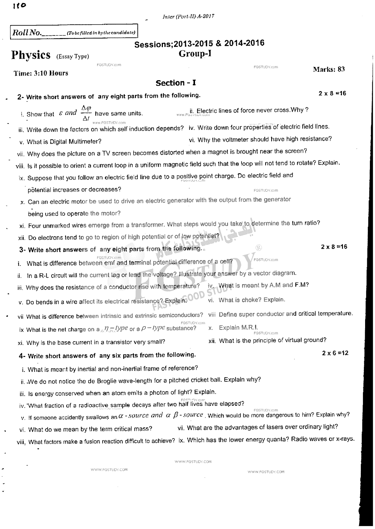 12th Class Physics Past Paper 2017 Rawalpindi Board Group 1 Subjective
