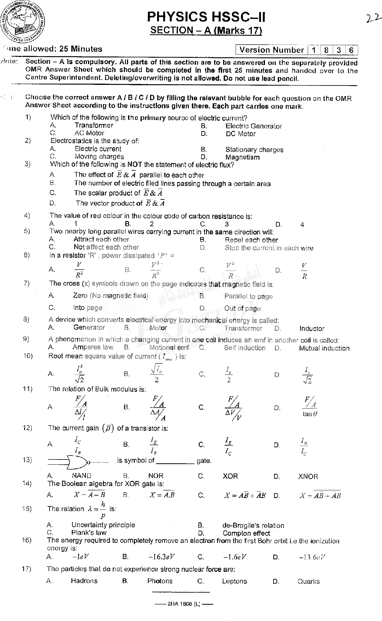12th Class Physics Past Paper 2018 Federal Board Islamabad Objective