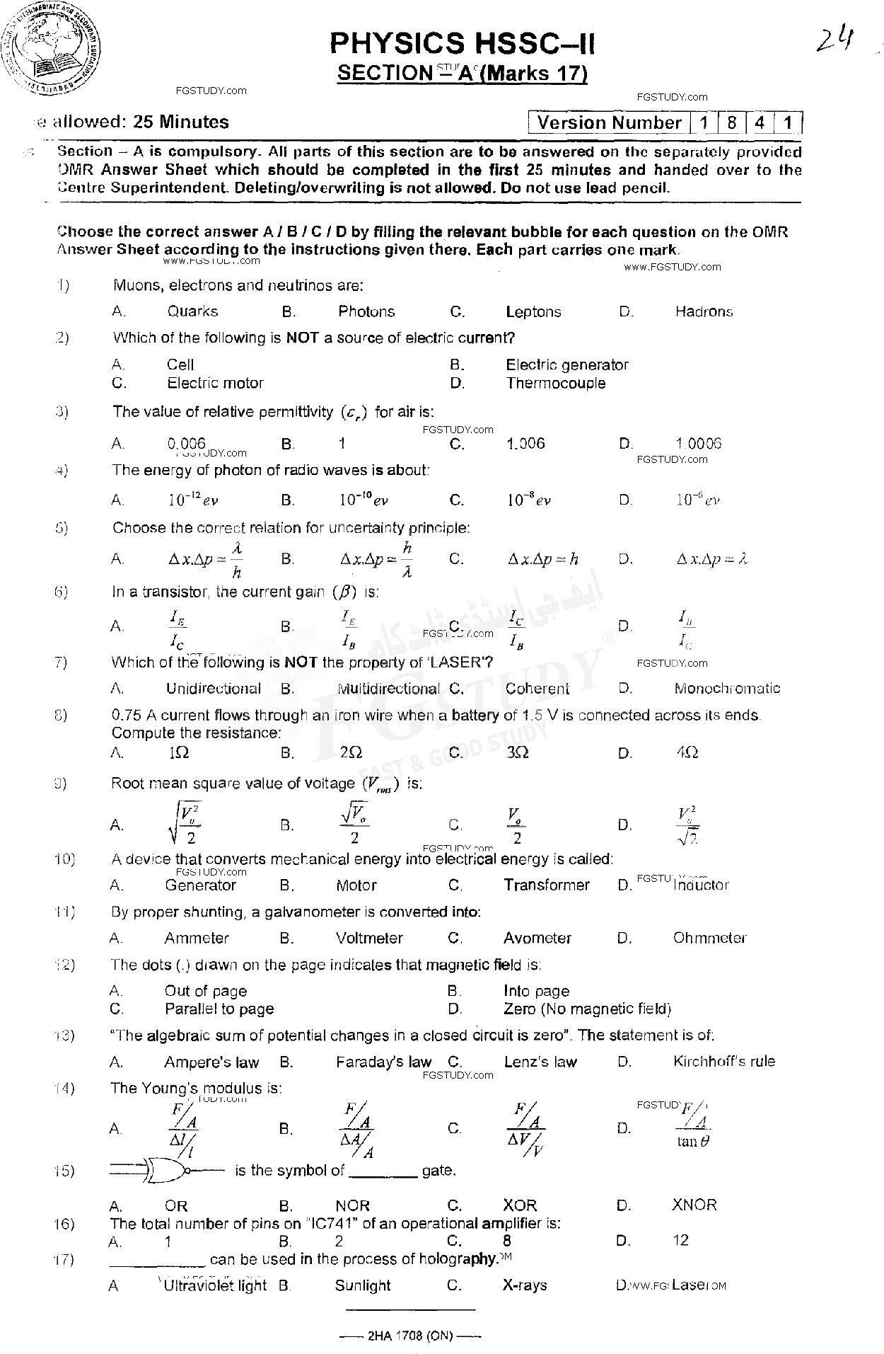 12th Class Physics Past Paper 2018 Federal Board Islamabad Objective