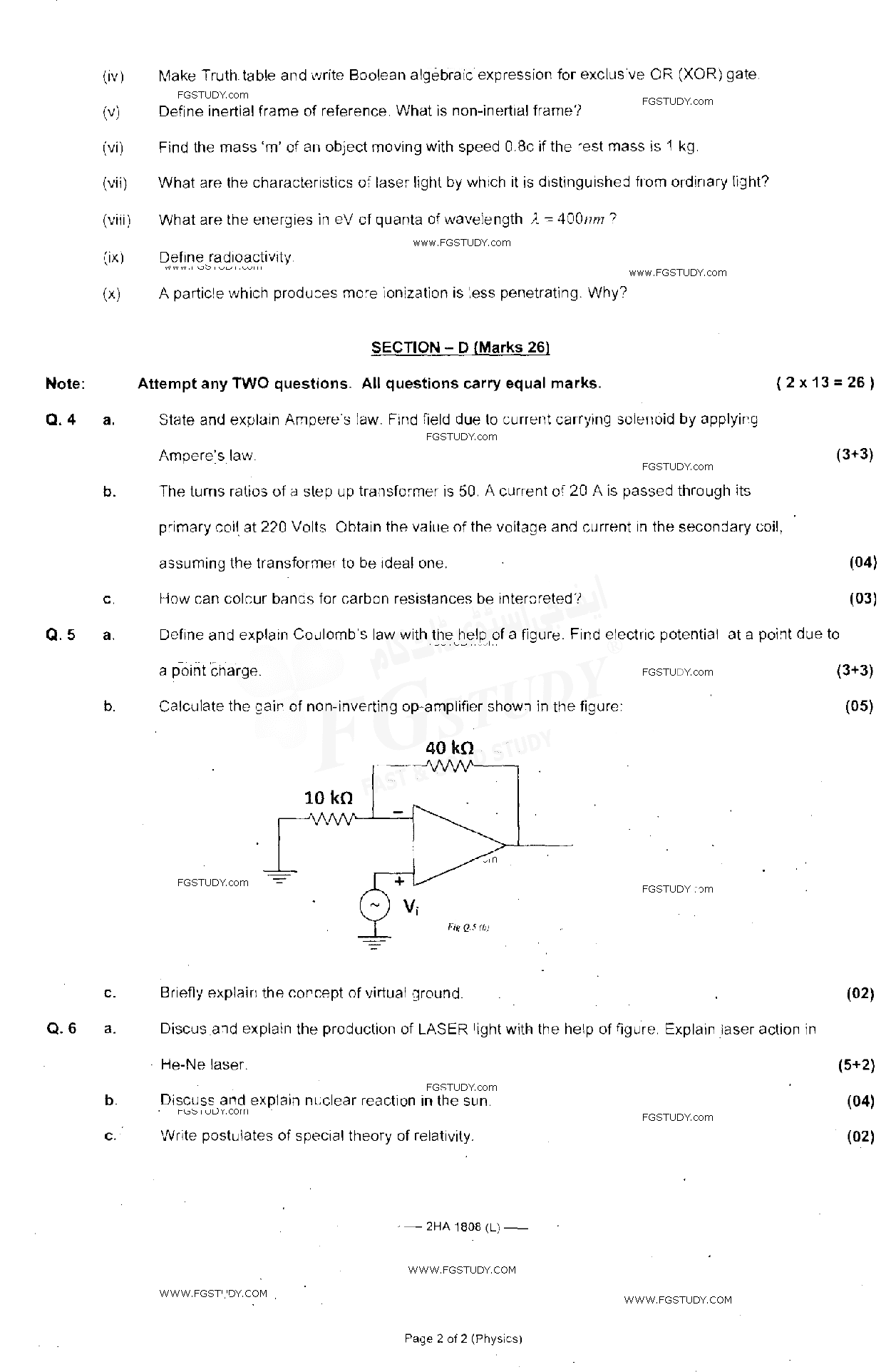 12th Class Physics Past Paper 2018 Federal Board Islamabad Subjective