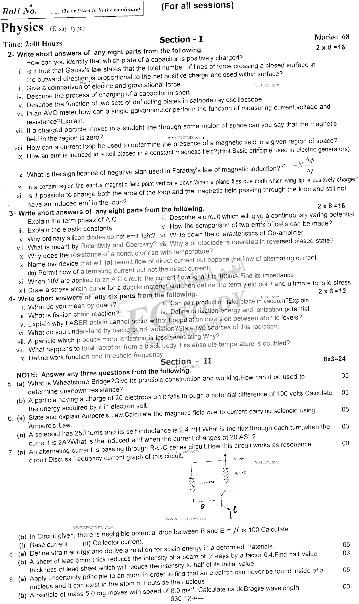 12th Class Physics Past Paper 2021 Rawalpindi Board Subjective
