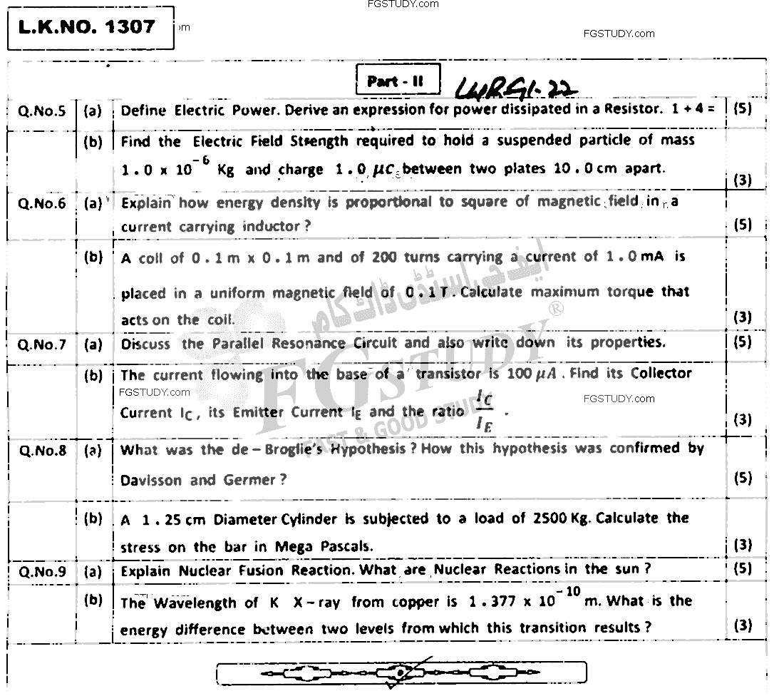12th Class Physics Past Paper 2022 Bahawalpur Board Group 1 Subjective