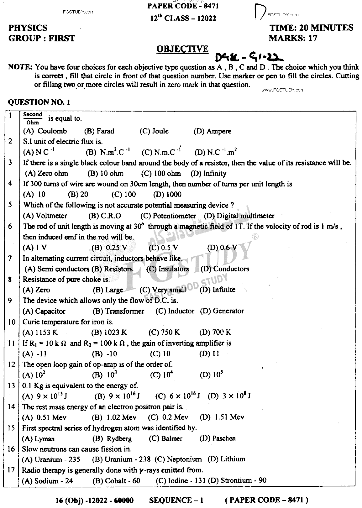 12th Class Physics Past Paper 2022 Dg Khan Board Group 1 Objective