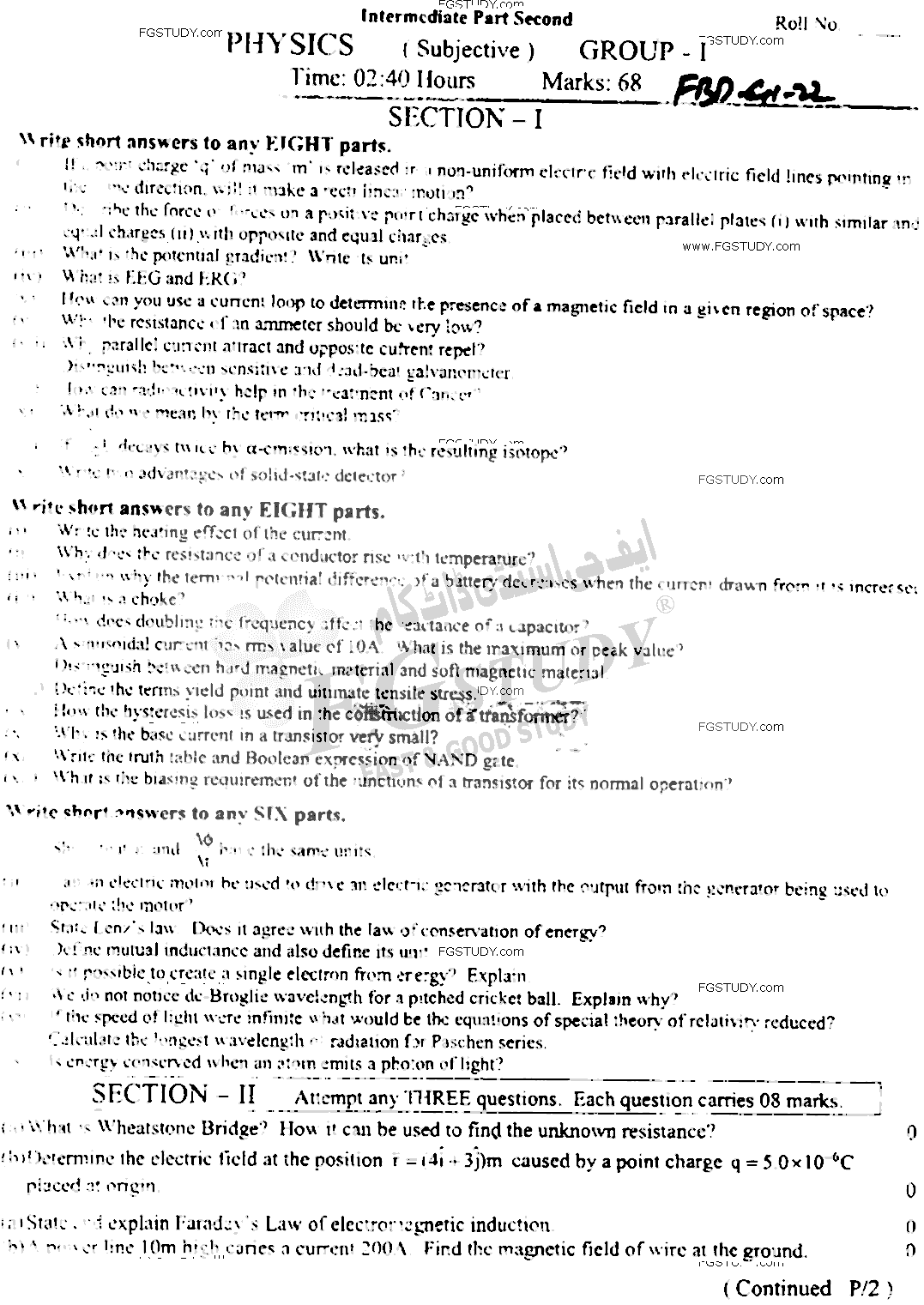 12th Class Physics Past Paper 2022 Faisalabad Board Group 1 Subjective