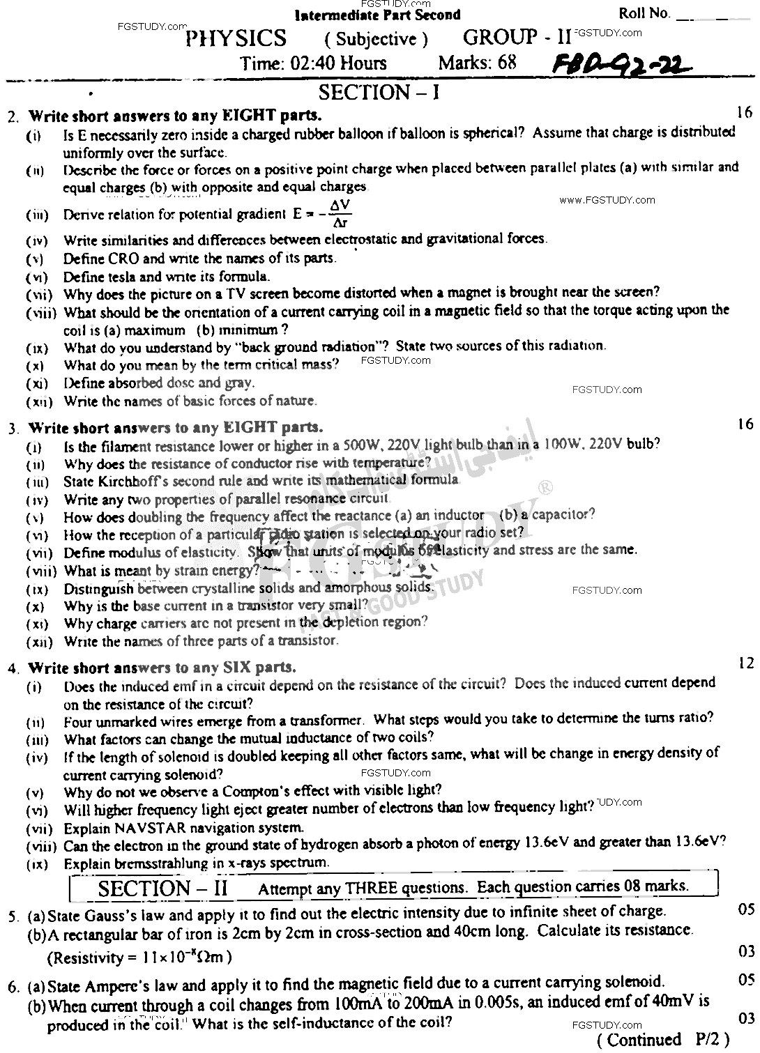 12th Class Physics Past Paper 2022 Faisalabad Board Group 2 Subjective