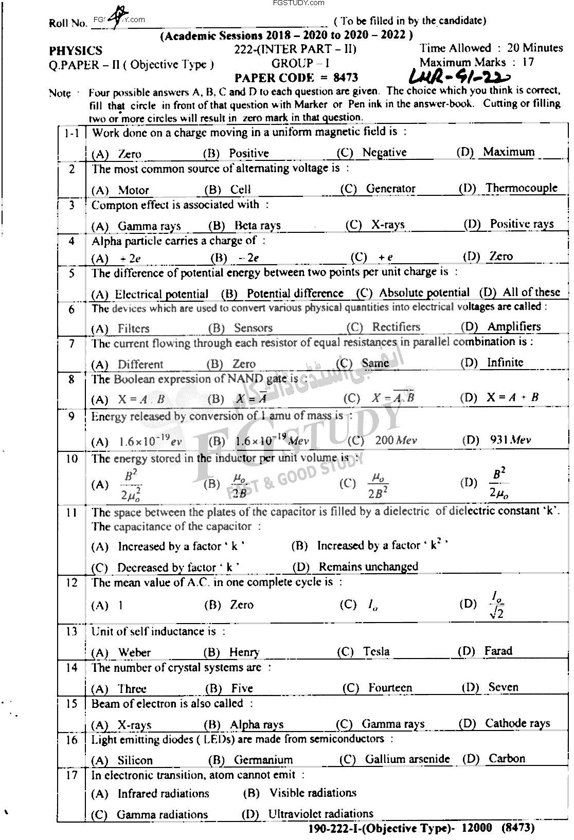 12th Class Physics Past Paper 2022 Lahore Board Group 1 Objective