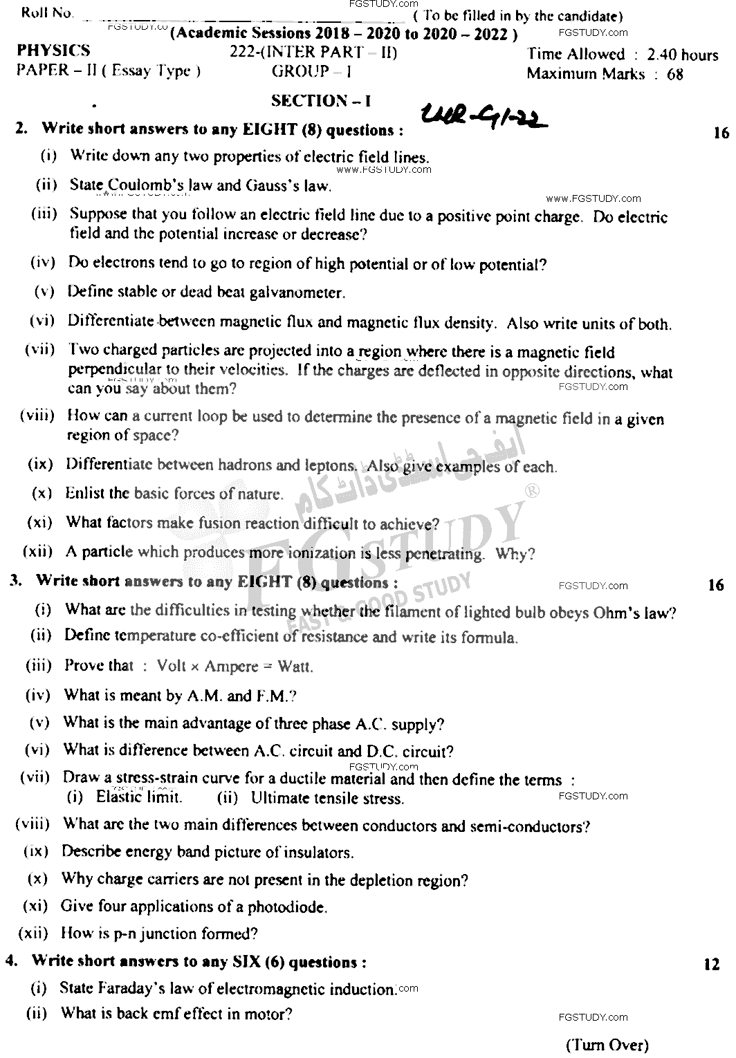 12th Class Physics Past Paper 2022 Lahore Board Group 1 Subjective