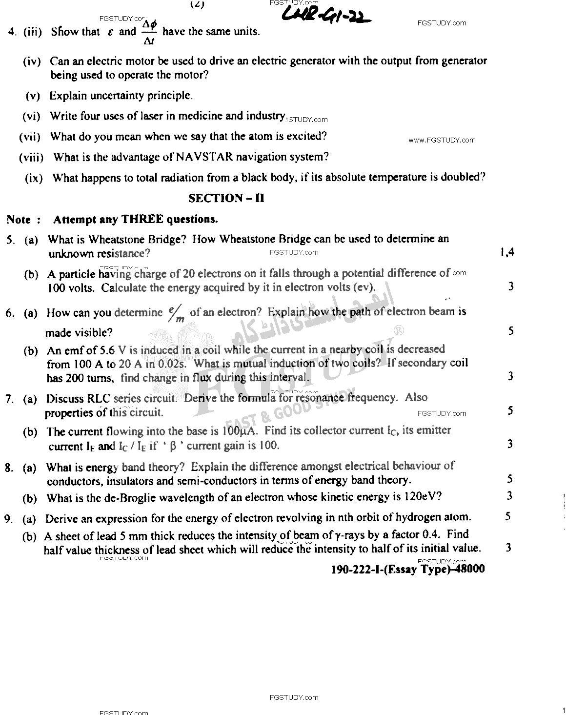 12th Class Physics Past Paper 2022 Lahore Board Group 1 Subjective