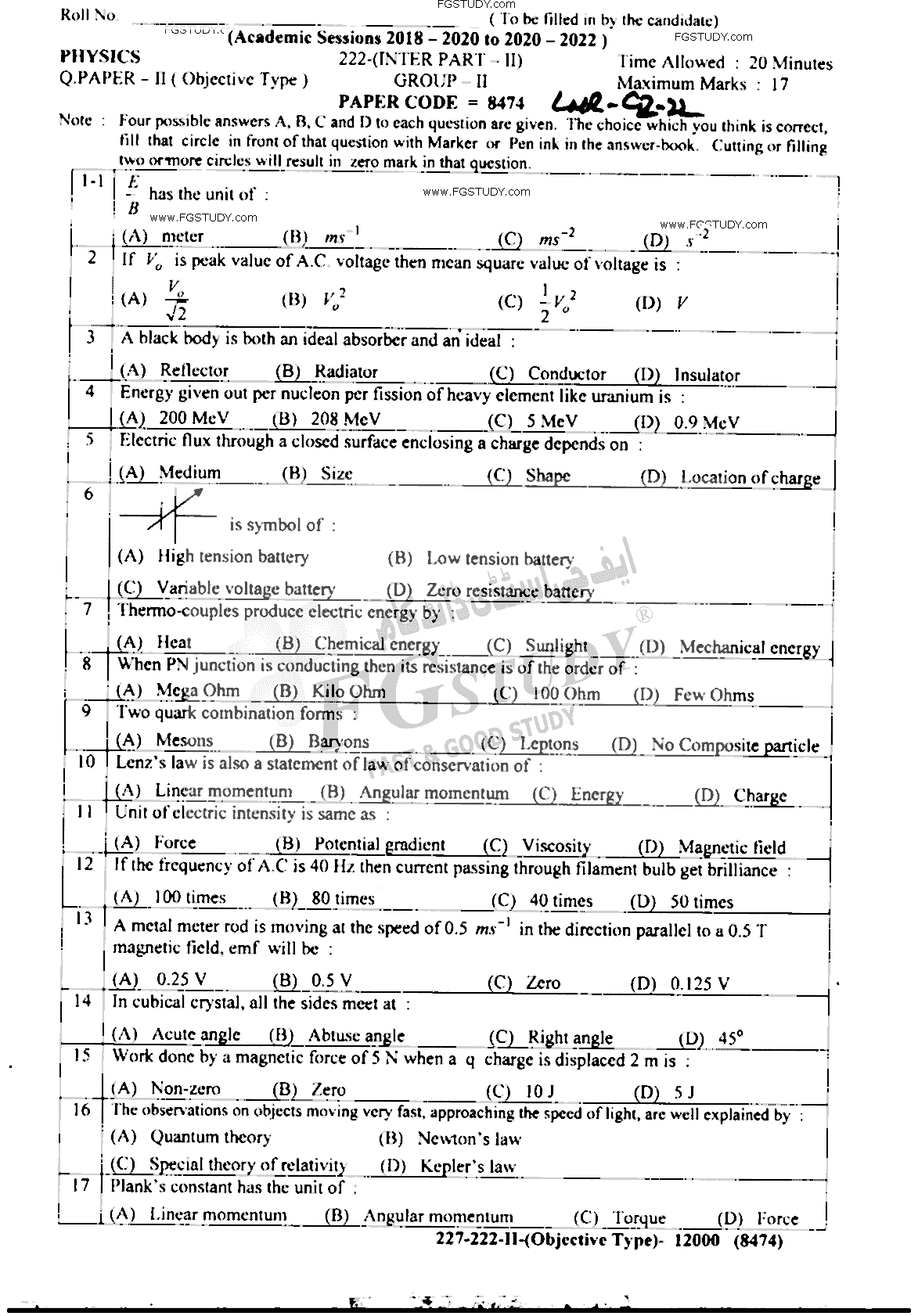 12th Class Physics Past Paper 2022 Lahore Board Group 2 Objective