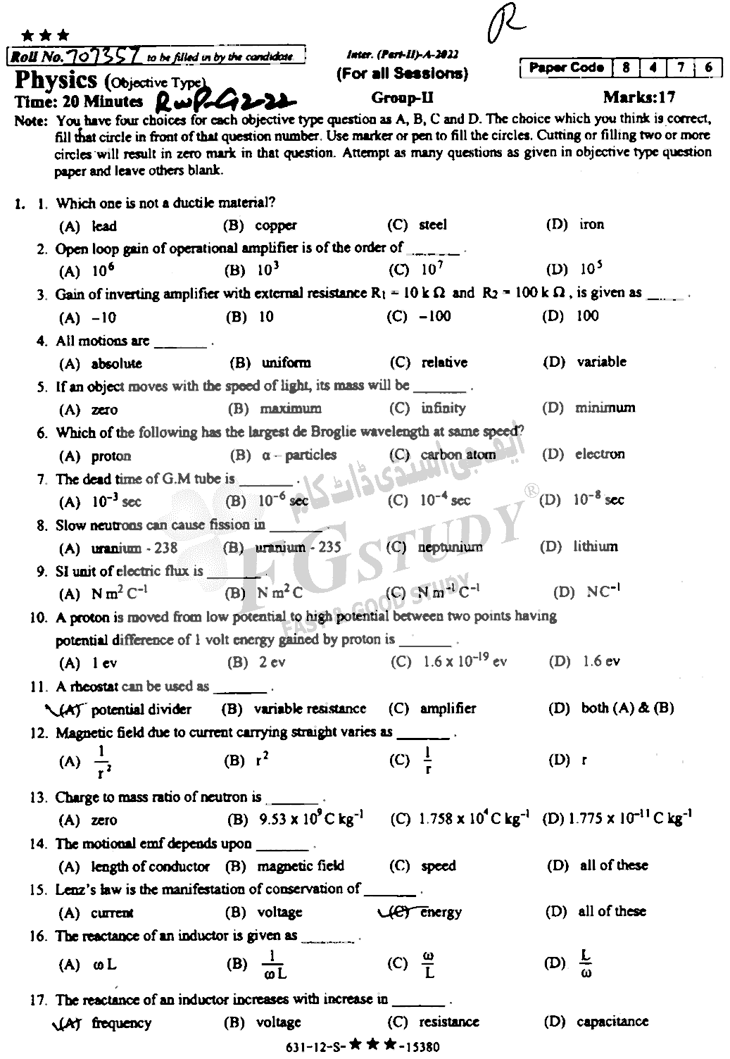 12th Class Physics Past Paper 2022 Rawalpindi Board Group 2 Objective