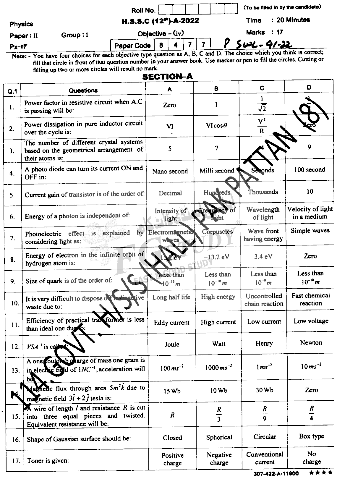 12th Class Physics Past Paper 2022 Sahiwal Board Group 1 Objective